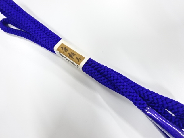 Japanese Kimono / Accessories Silk